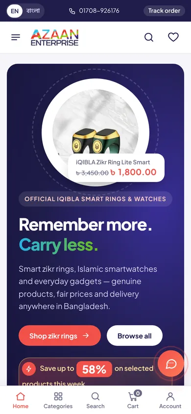 Azaan Enterprise homepage — mobile
