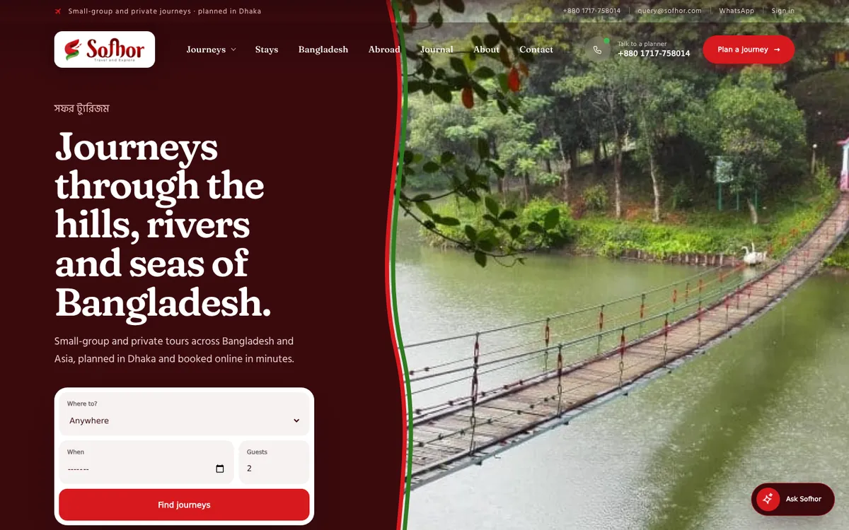 Sofhor Tourism website