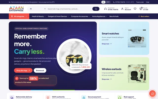 Azaan Enterprise website design