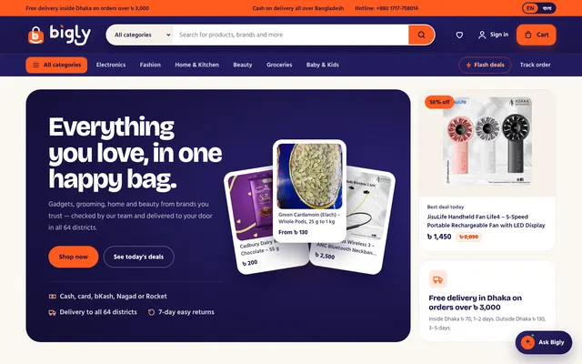 Bigly website design