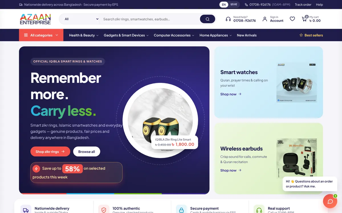 Azaan Enterprise website design