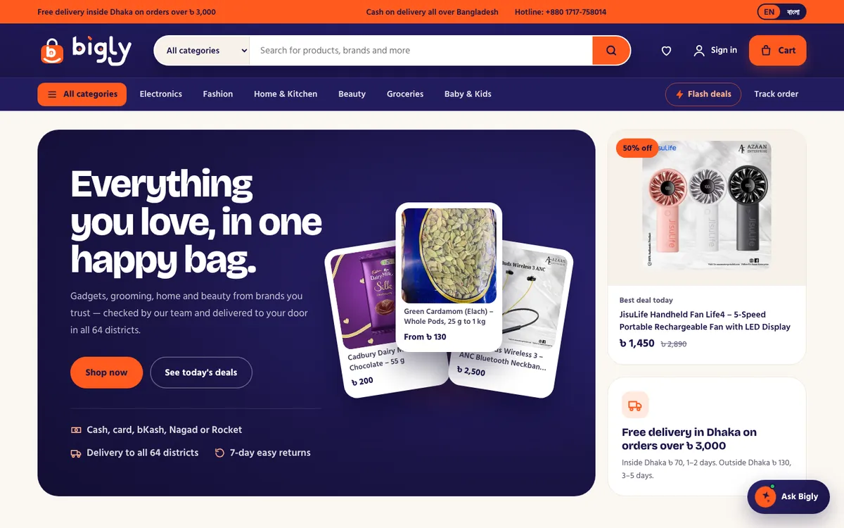 Bigly website design