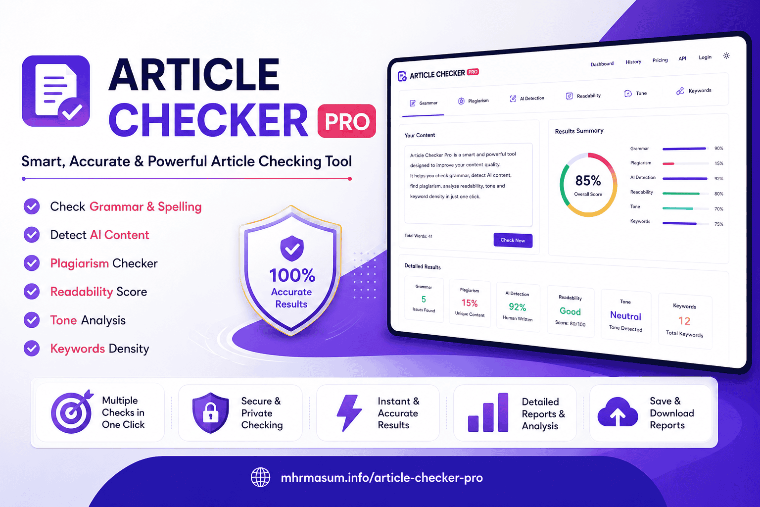 Article Checker Pro image